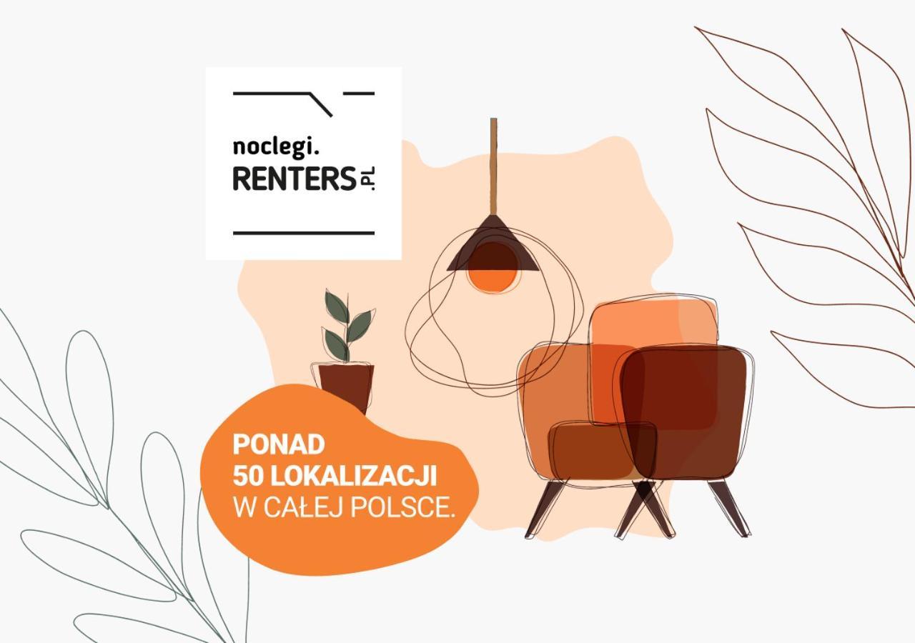 Apartament Zoliborz Arkadia By Renters Prestige Варшава Екстер'єр фото